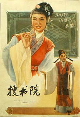 鄰居人妻謝罪視頻