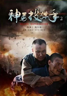 奇米影視播放器歐美日韓