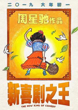 午夜全集高清視頻下載