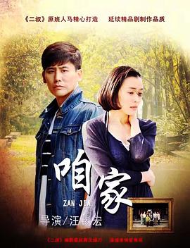 國產(chǎn)午夜福利20