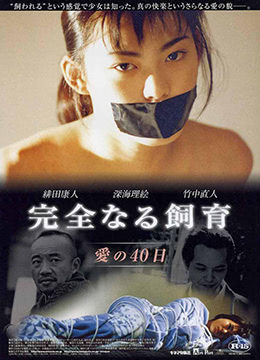 在线东京热AV在线