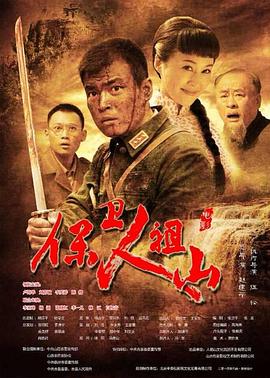 一级A片色黄红久久免费