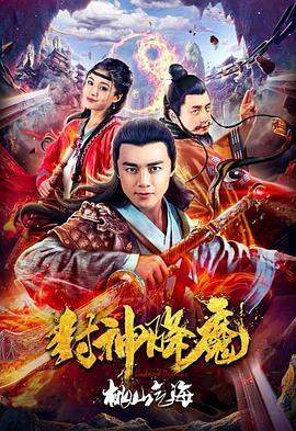 久久這里只有精品視頻5