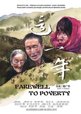 國(guó)產(chǎn)精品JIZZ在線觀看老狼