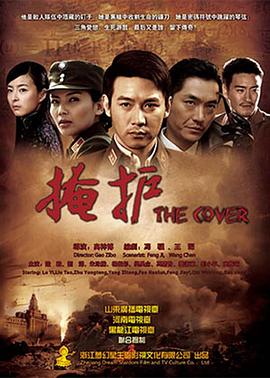 av中字幕在線亞洲尤物