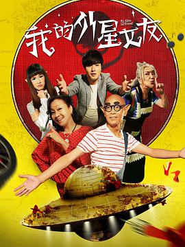 yaoshe国产精品