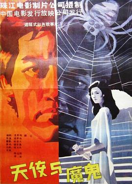 大香蕉东京热专辑
