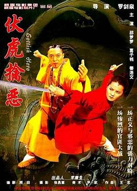 学生群p小说
