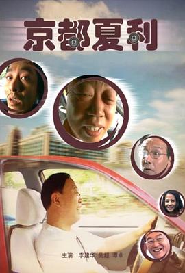 一級毛卡A片不收費