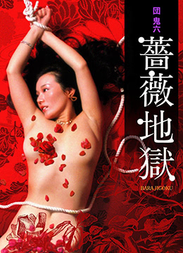 www大香蕉伊人在线19