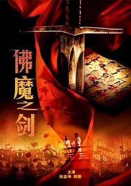 一級的歐美視頻網站在線