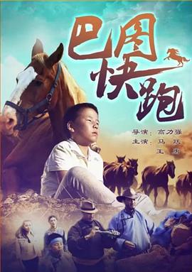 美国午夜论理在线