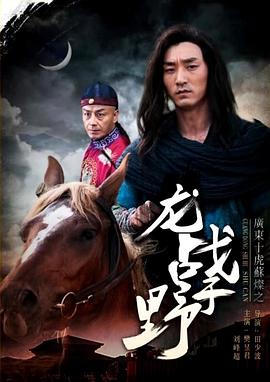 網(wǎng)絡(luò)看片在線播放你懂的