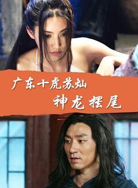 歐美凸凹在線視頻