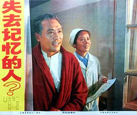 歐美按摩內褲在線觀看
