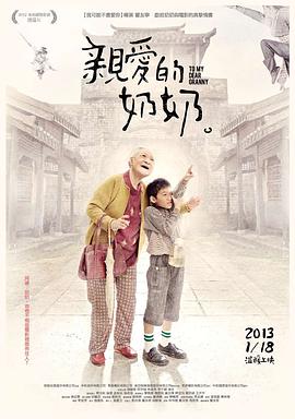 快乐你懂的唱片公司
