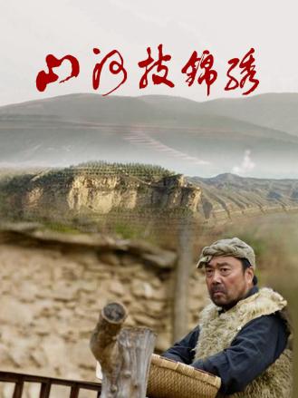 偷拍福利第四頁在線播放