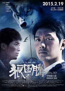 按摩技師在線福利