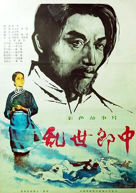 亚洲AV成人无码精品网站浪潮
