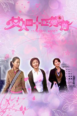 9797人妻免費網(wǎng)