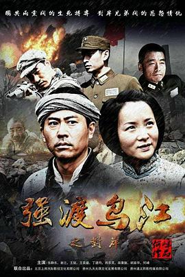 午夜影院胸大美女视频