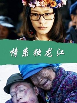 俄羅斯福利網站在線看