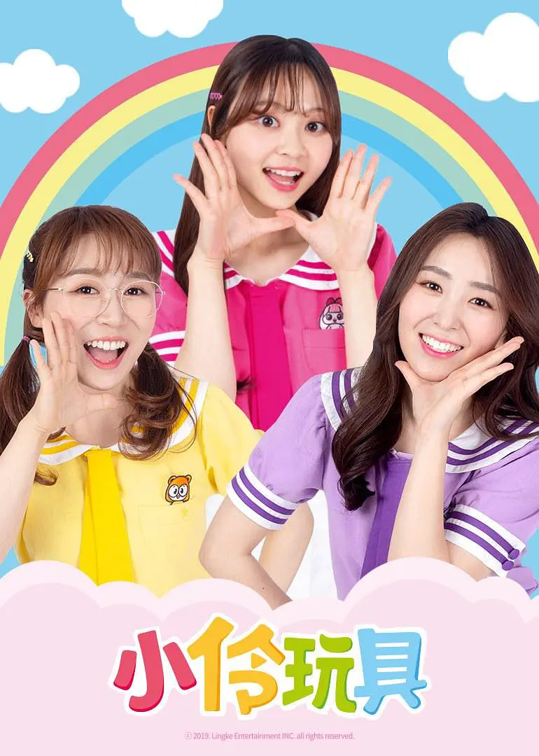 在线娜依灵儿福利