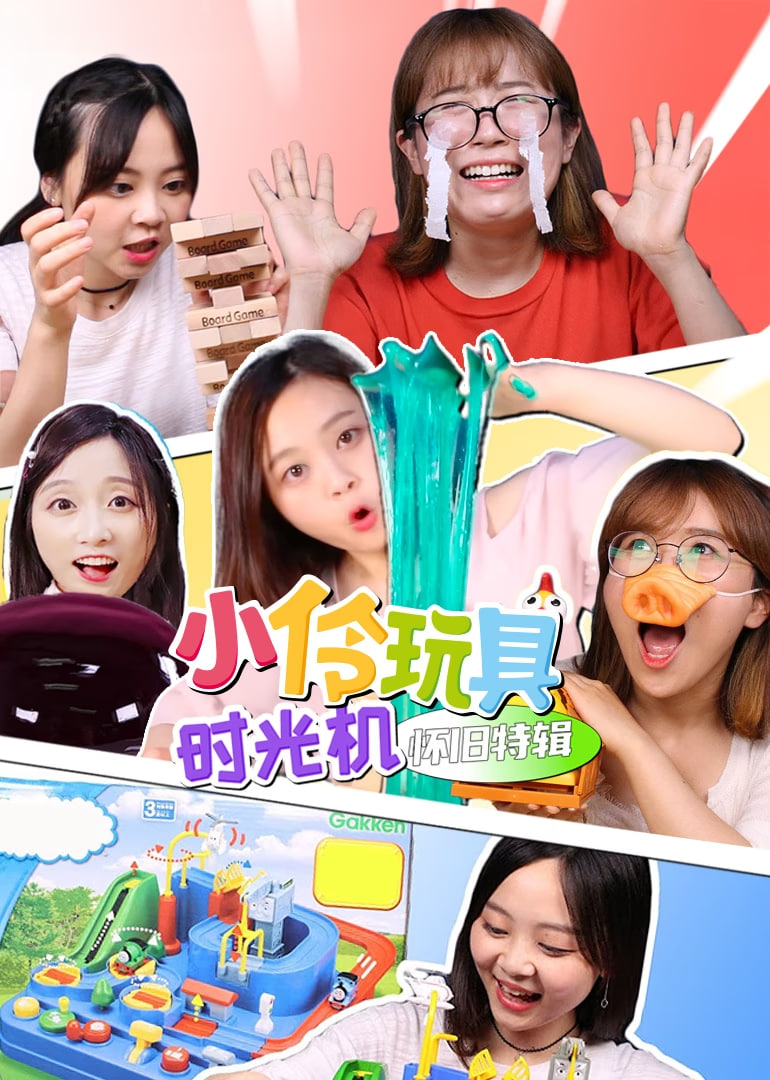 青草电影在线精品
