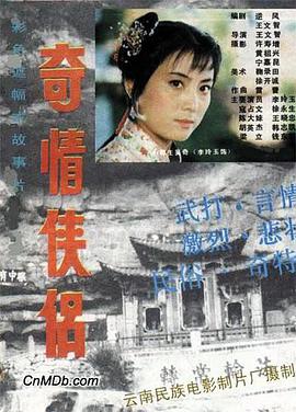 亚洲第成交人一在线