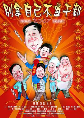 午夜在線觀看噴水AV
