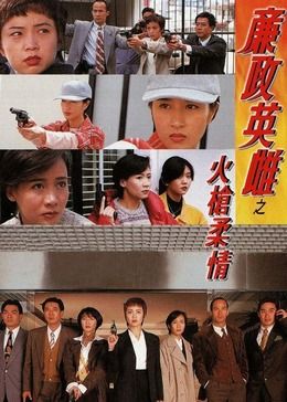日韓色牲