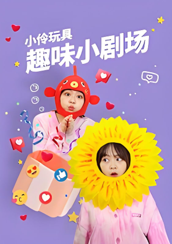 亞洲黃站在線