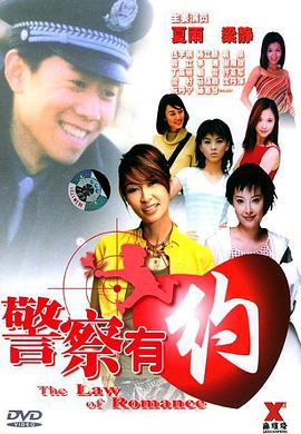 歐美視頻在線免費觀看
