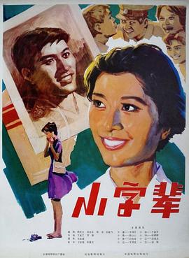 柳婉音开箱的福利在线