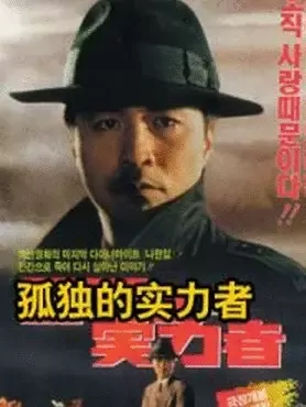 亞洲曰韓歐美國產在線