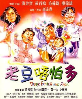 亚洲中文无限乱码38