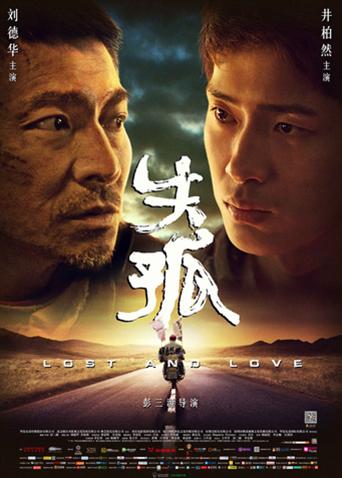 歐美色情明星視頻在線