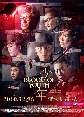 无码办公番号