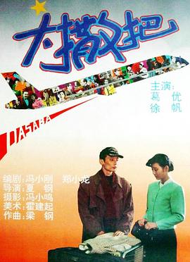 av中文福利视频在线