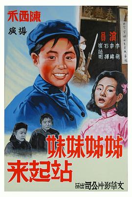 國產精品嫩草園