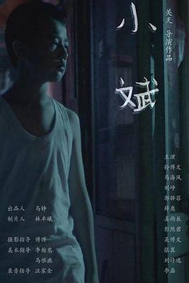 99国产精品视频热线