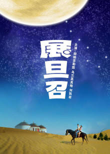 日韓少婦性天天視頻官網