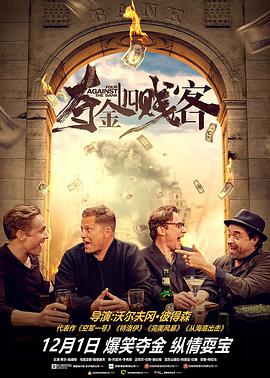 正在AV在線精品
