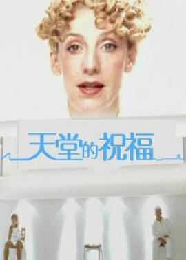 大香蕉情趣网站
