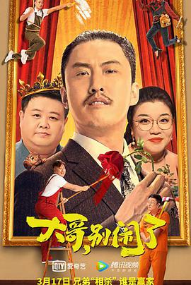 午夜最爽無遮擋行房視頻
