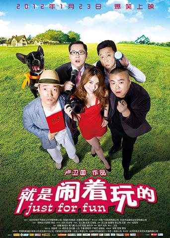 爽爽午夜在線看