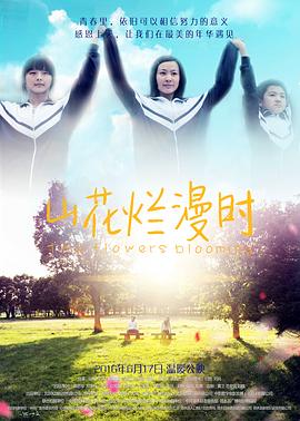 欧美综合的视频一级在线