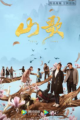 窩窩視頻網日韓