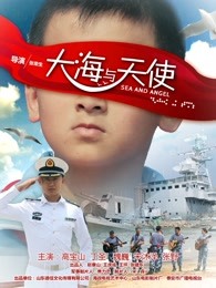 少婦午夜豐滿圖片視頻