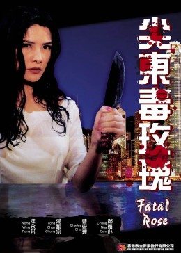 你懂的视频在线观看芒果